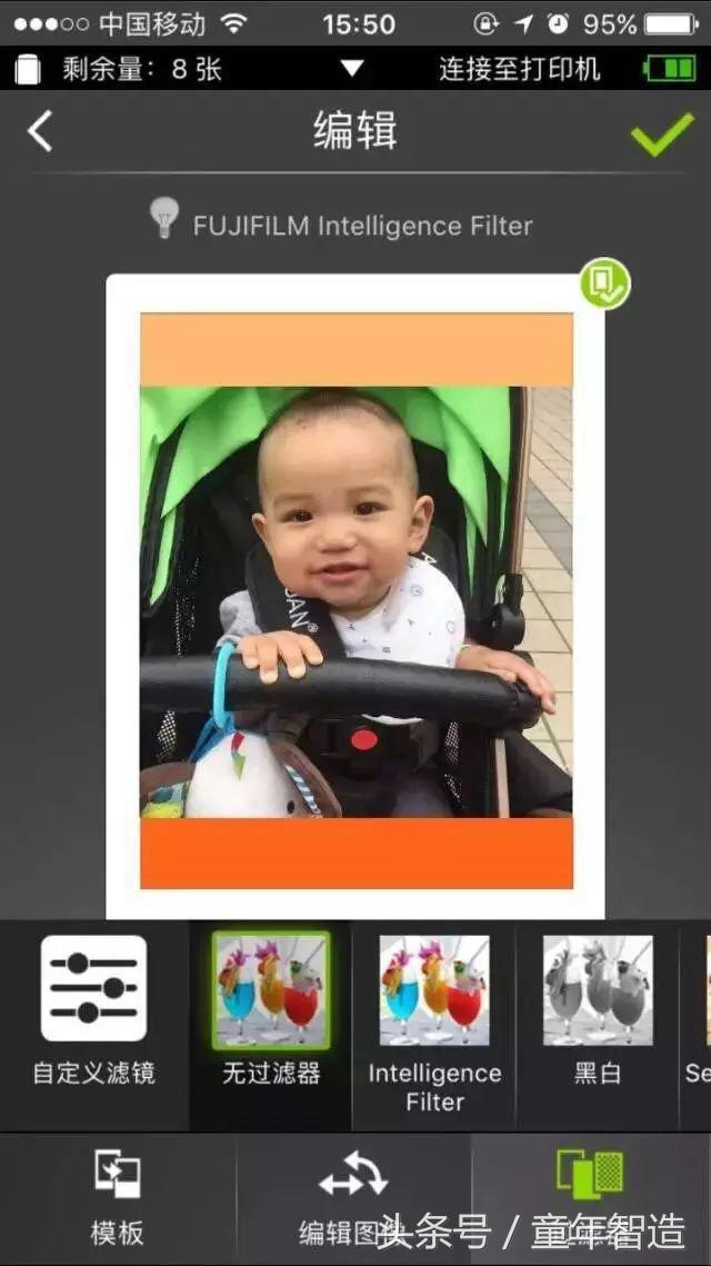 让我们一起留住美好的曾经,让我们保留些美好的回忆