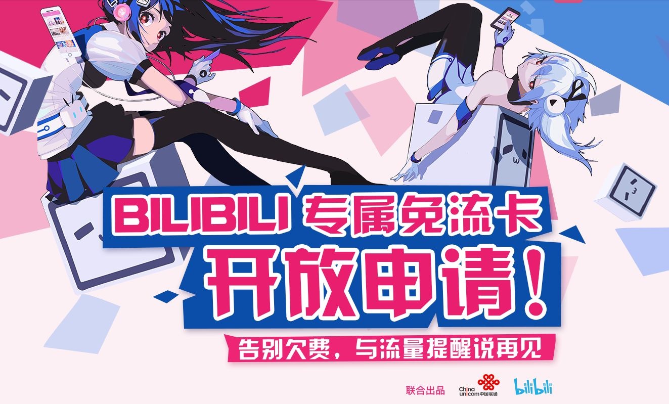 哪款手机卡最划算,最便宜的好用的手机卡推荐