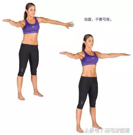 羽毛球肩膀痛还可以继续打吗,打了羽毛球肩膀痛