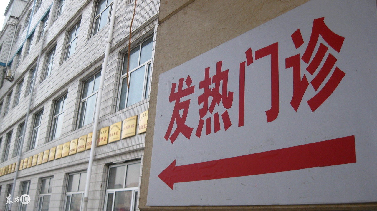 7岁发烧39.5度最有效退烧方法,10个月宝宝发烧39度怎么退烧最快