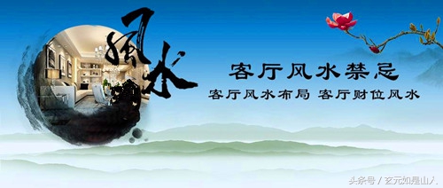 常见的风水吉凶,常用风水吉凶断诀详解大全