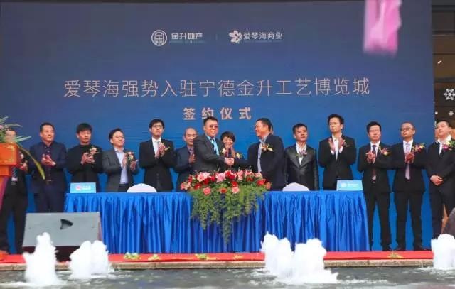 多盘摩拳入市，谁将领跑宁德楼市，打响2018年“第一枪”？