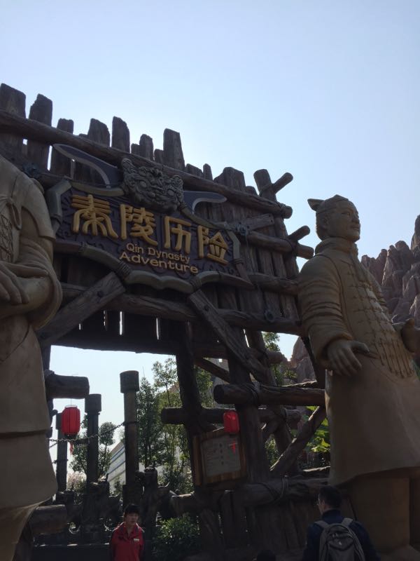 株洲方特梦幻王国好玩排行,株洲方特梦幻世界一日游攻略