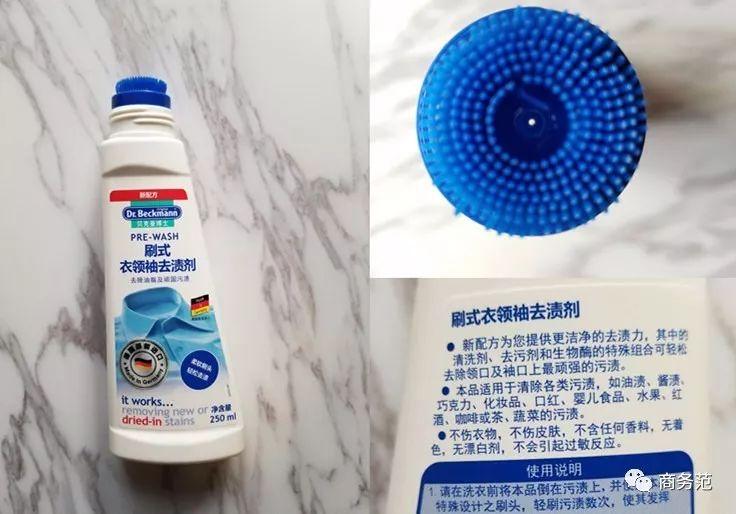 2017年，33件好用到哭、让人感到幸福的好物