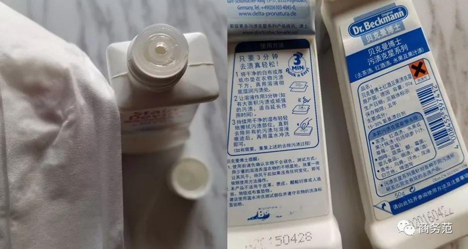 2017年，33件好用到哭、让人感到幸福的好物