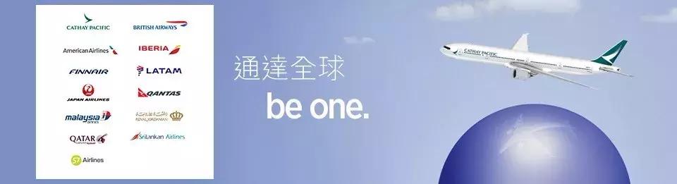 机票出票了名字错一个字怎么办,机票预订护照信息填错可以出票吗