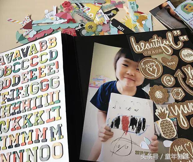 让我们一起留住美好的曾经,让我们保留些美好的回忆