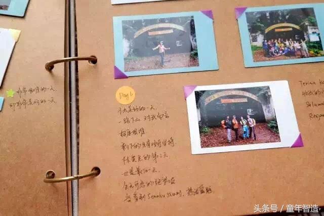 让我们一起留住美好的曾经,让我们保留些美好的回忆