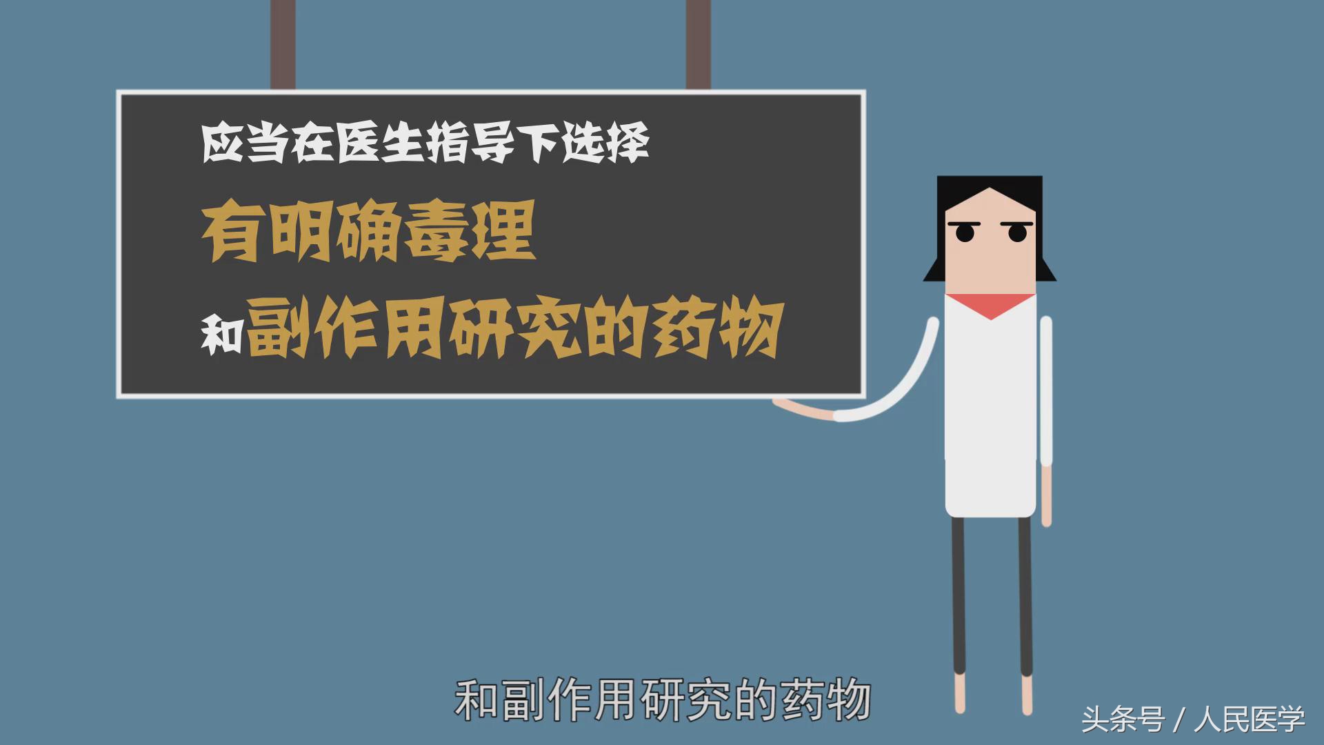 麝香可以导致女人流产吗,麝香可以打胎吗