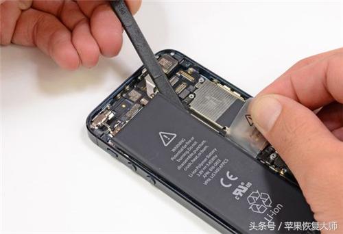 苹果官方换电池的最新消息,iphone官方更换电池官方价目表