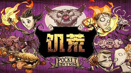 比较好玩的手游前十名手游推荐,现在好玩的手游排行榜前十名