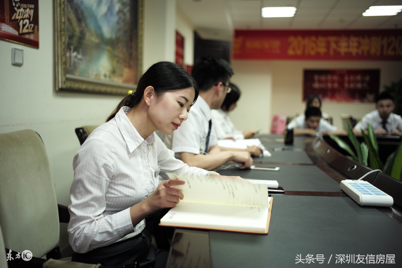 针对已经深圳工作十多年的“老人”始终笃信“家庭至上”