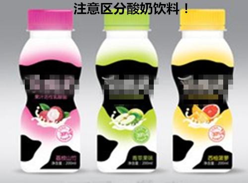 孕期牛奶怎么喝,孕期牛奶怎么挑选