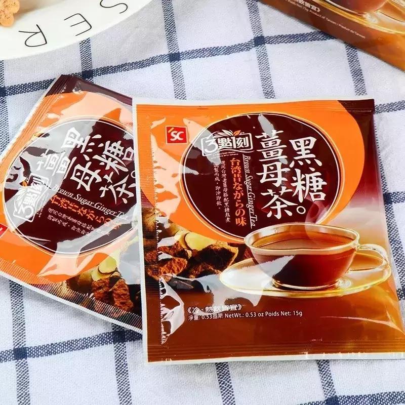 超超超超超全大姨妈攻略！专治各种姨妈痛、躁动症、不安的心！