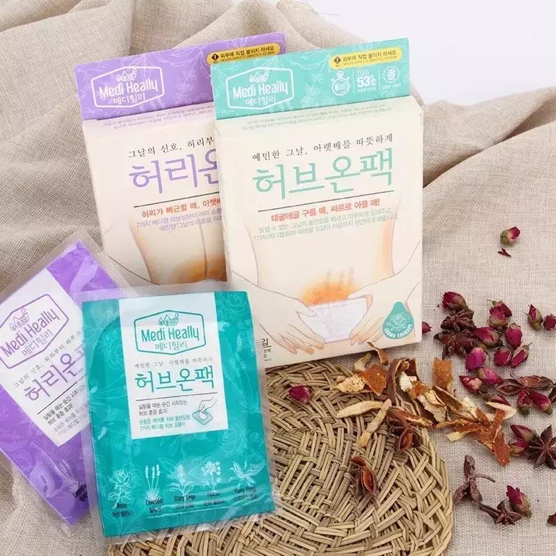 超超超超超全大姨妈攻略！专治各种姨妈痛、躁动症、不安的心！