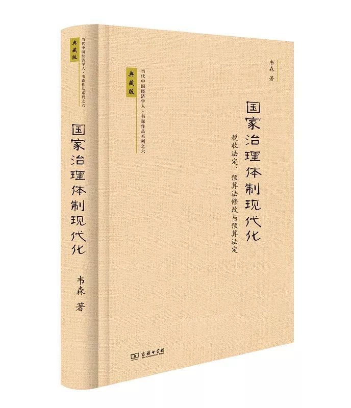 52本经典好书阅读,35本值得收藏的好书