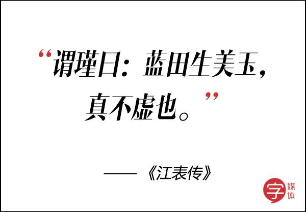 有了这些骚气的夸人套路，勾搭小哥哥来更顺手了