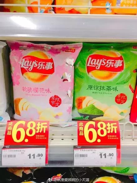 乐事包装的正确打开方式,乐事大包装和小包装