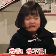 普票的税收分类编码怎么增加,开普票添加商品编码税率填多少