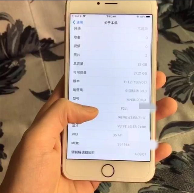 900块“捡到”一台iPhone6s，查询串码后，才发现是一部“黑机”