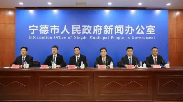 多盘摩拳入市，谁将领跑宁德楼市，打响2018年“第一枪”？