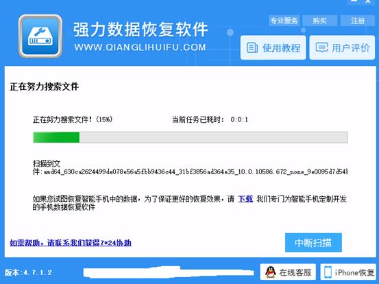 如何把旧iphone格式化,iphone怎么格式化恢复出厂设置