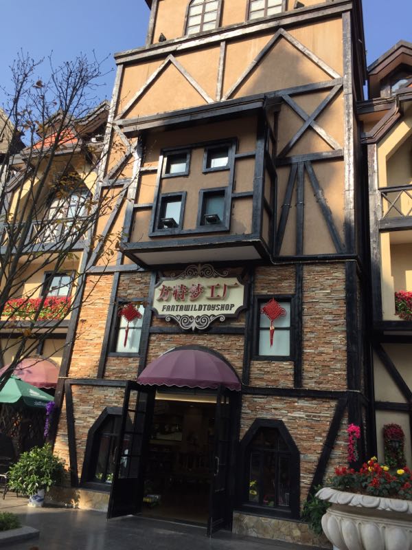 株洲方特梦幻王国好玩排行,株洲方特梦幻世界一日游攻略