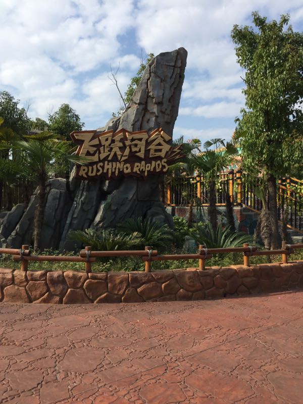 株洲方特梦幻王国好玩排行,株洲方特梦幻世界一日游攻略