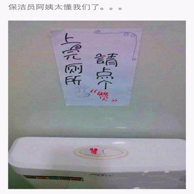 幽默搞笑段子看得我脑瓜疼,搞笑感悟人生的段子