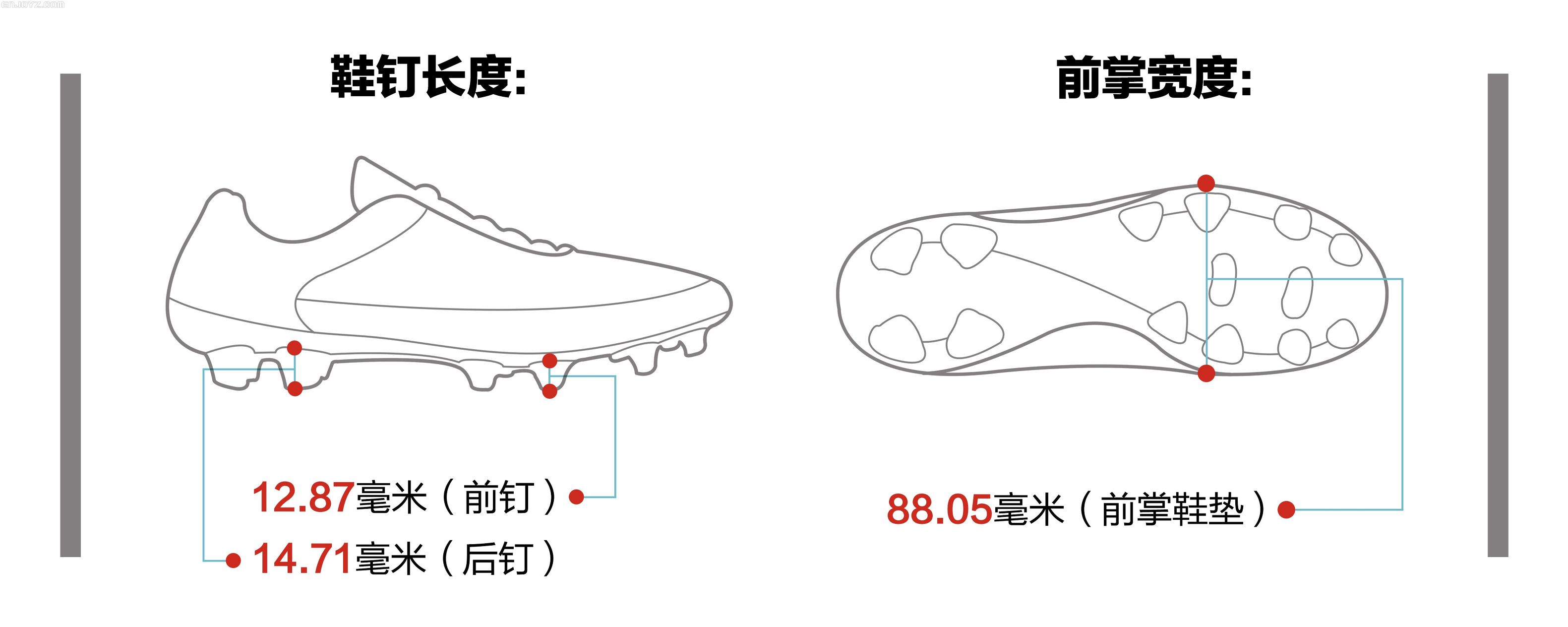 迪巴拉最新足球鞋,迪巴拉训练阿迪达斯