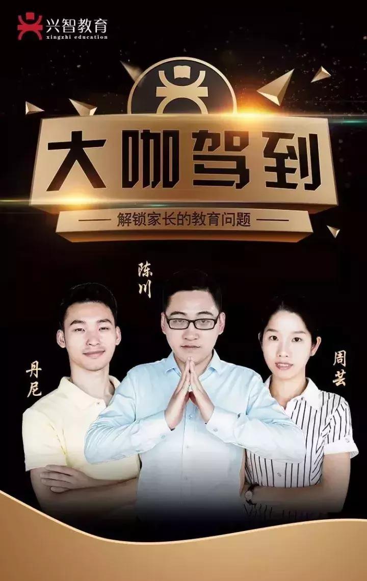 孩子不爱学英语怎么办,孩子刚学英语不会读有什么方法