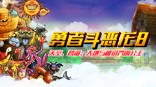 比较好玩的手游前十名手游推荐,现在好玩的手游排行榜前十名