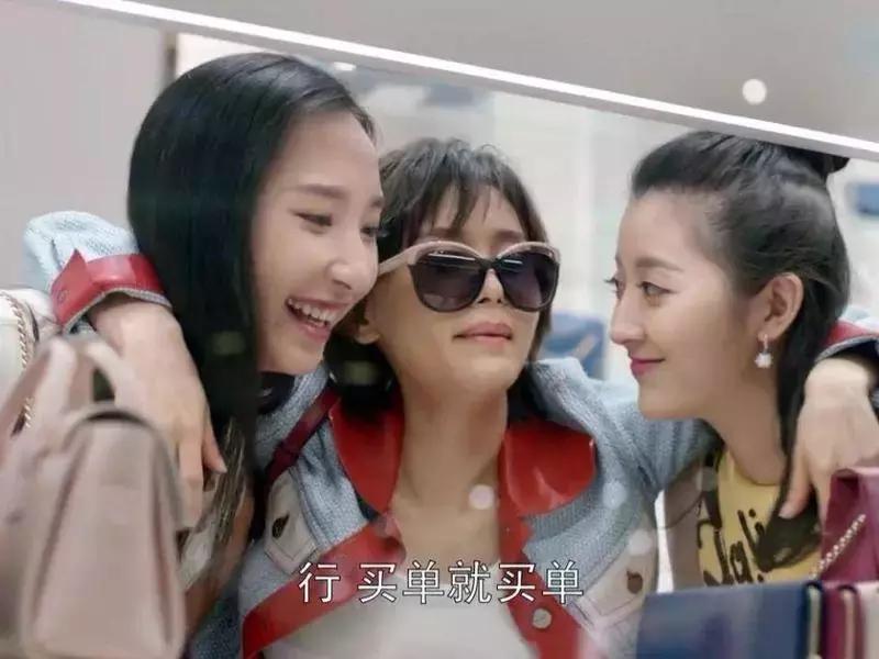 2018年，这些*局骗**的套千万别再上！