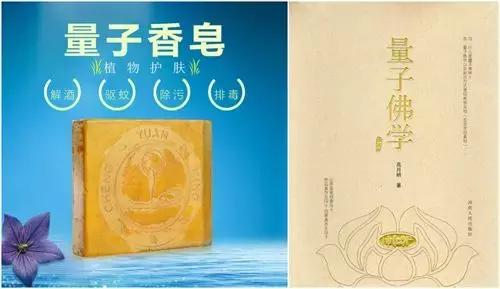 2018年，这些*局骗**的套千万别再上！