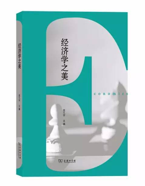 52本经典好书阅读,35本值得收藏的好书