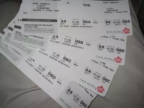 机票出票了名字错一个字怎么办,机票预订护照信息填错可以出票吗