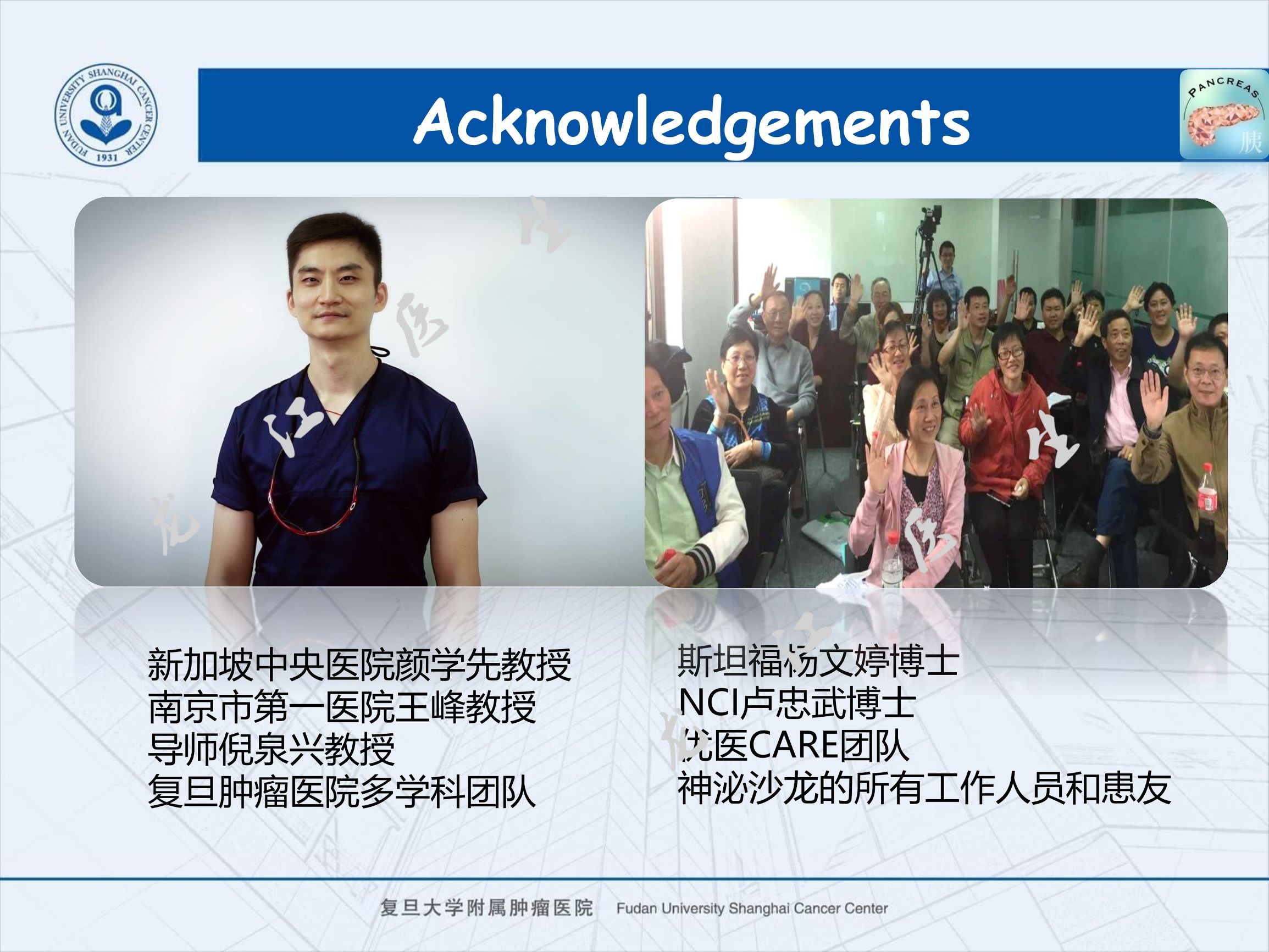 prrt治疗神经内分泌副作用,神经内分泌瘤ssrt