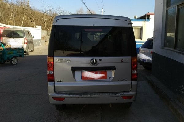 东风小康c37货车能拉多少吨,东风小康c37排量多大