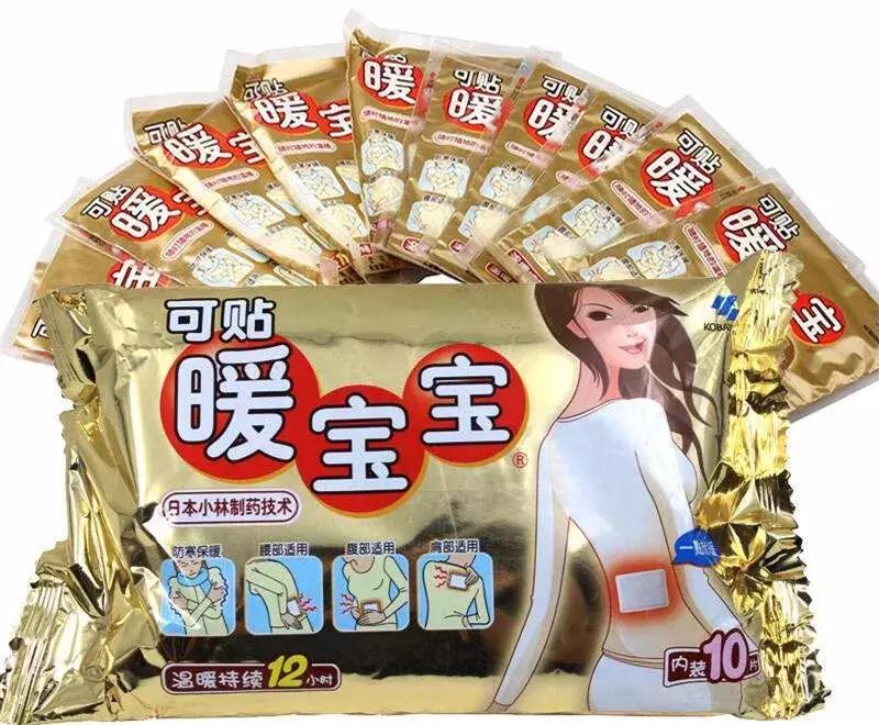 超超超超超全大姨妈攻略！专治各种姨妈痛、躁动症、不安的心！