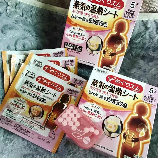 超超超超超全大姨妈攻略！专治各种姨妈痛、躁动症、不安的心！