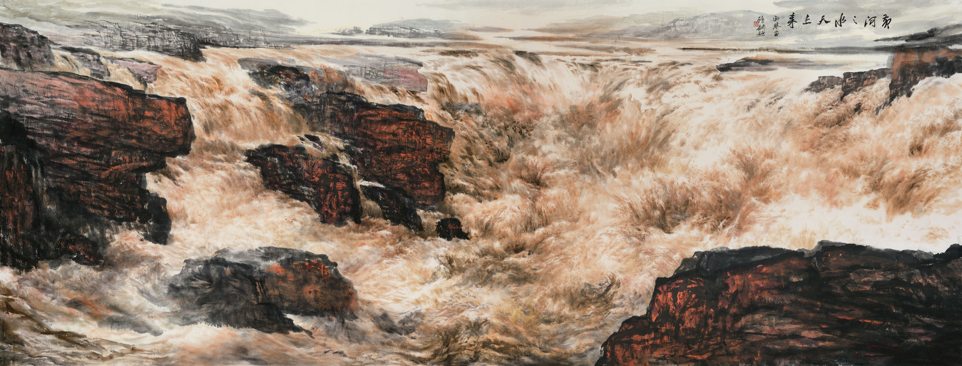 九曲黄河万里沙，浪淘风簸自天涯—紫岫宣和刘淑琴老师精品赏析