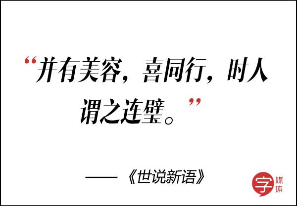 有了这些骚气的夸人套路，勾搭小哥哥来更顺手了