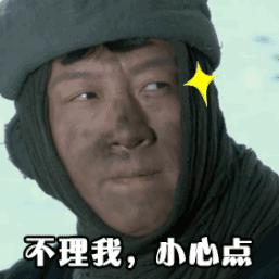 普票的税收分类编码怎么增加,开普票添加商品编码税率填多少