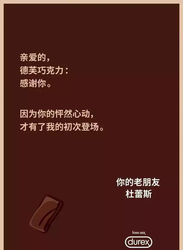 品牌跨界联名营销方案设计案例,品牌与品牌的跨界合作有哪些