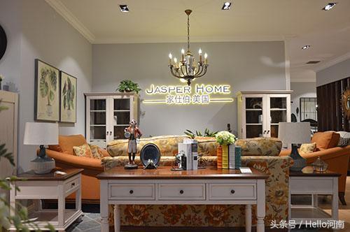 高盛家居用品有限公司,高盛家居整装