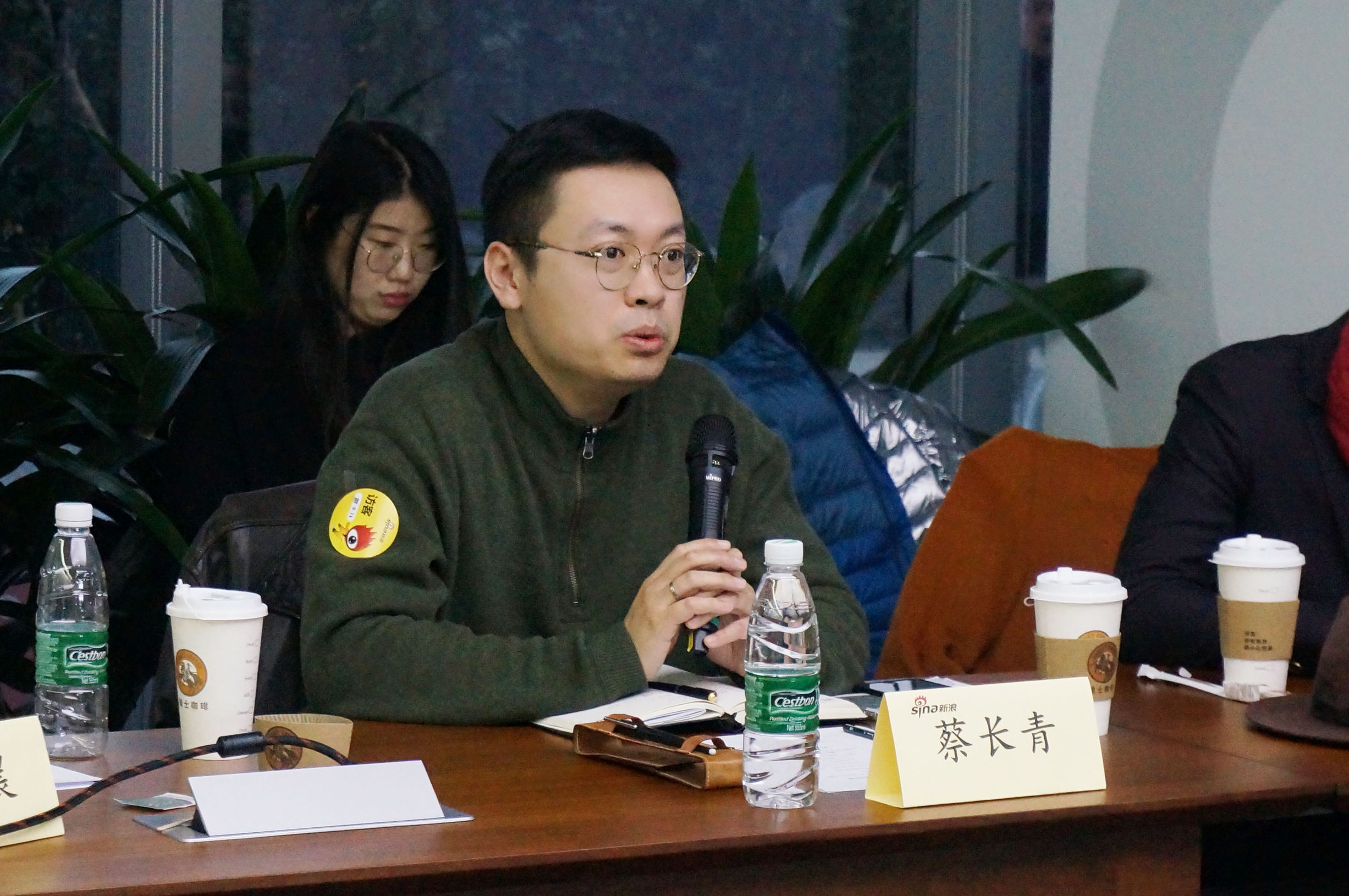 名师屋创始人蔡长青：嵌入式场景教育