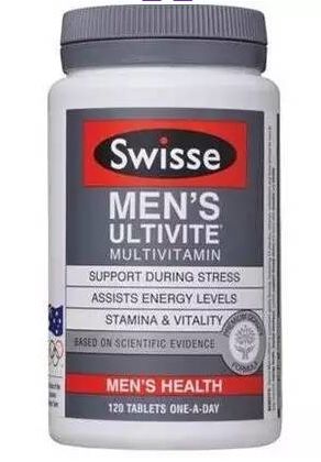 澳大利亚特色的礼物,澳大利亚特产养生产品