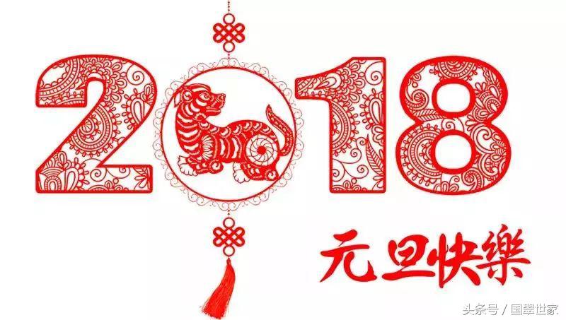 今年最火的颜色珠宝,必收藏新年开运珠宝系列大全