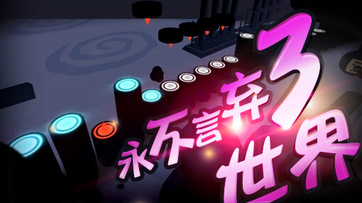 比较好玩的手游前十名手游推荐,现在好玩的手游排行榜前十名