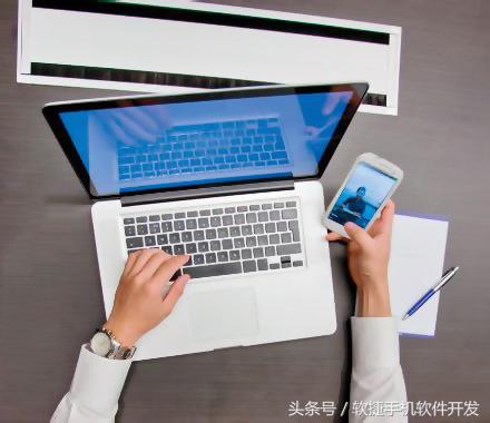 目前app开发最好用什么,费钱又费力